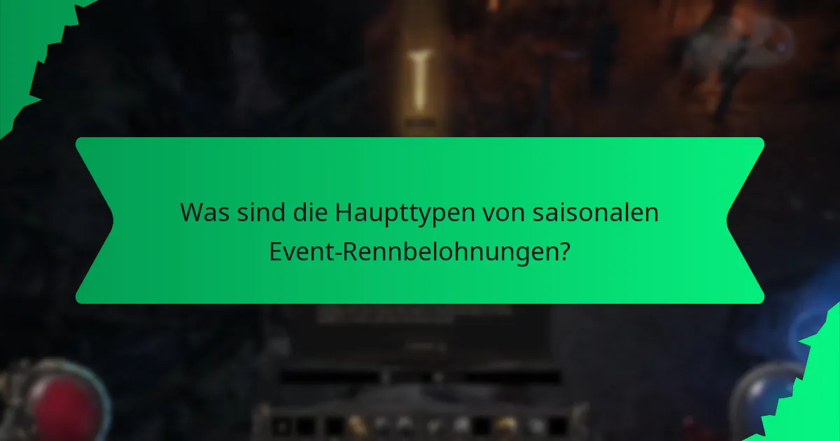 Wie wird die Seltenheit von saisonalen Event-Rennbelohnungen bestimmt?