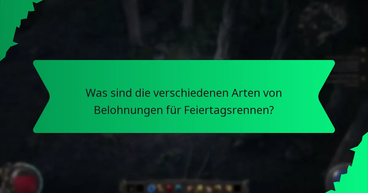 Wie wird die Seltenheit von Belohnungen für Feiertagsrennen definiert?
