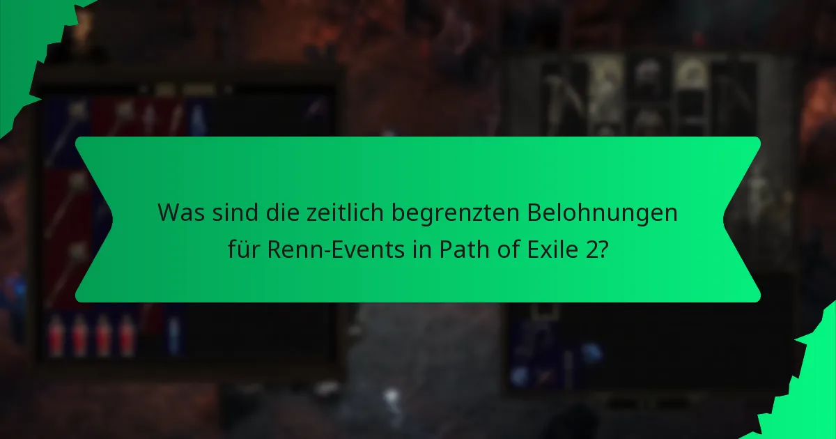 Wie wird die Seltenheit der Belohnungen aus Renn-Events bestimmt?
