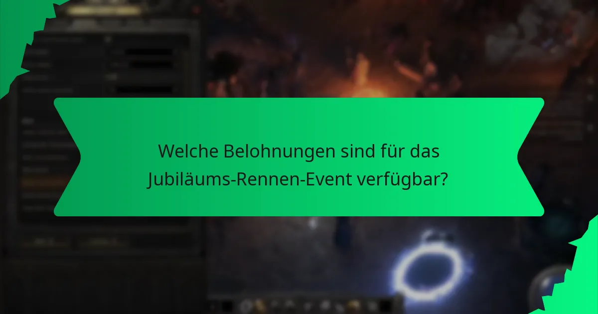 Wie wird die Seltenheit der Belohnungen des Jubiläums-Rennen-Events bestimmt?