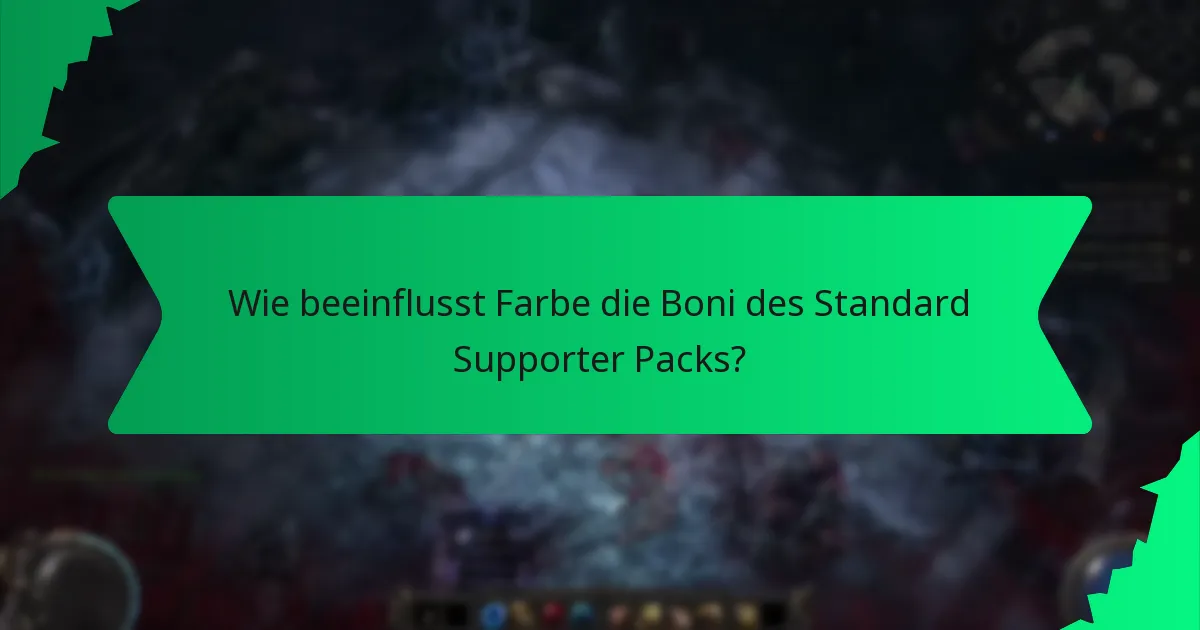 Wie schneiden die Boni des Standard Supporter Packs im Vergleich zu anderen Packs ab?