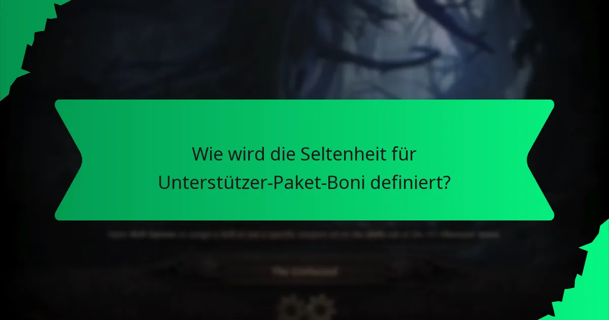 Wo kann man exklusive Unterstützer-Paket-Boni kaufen?